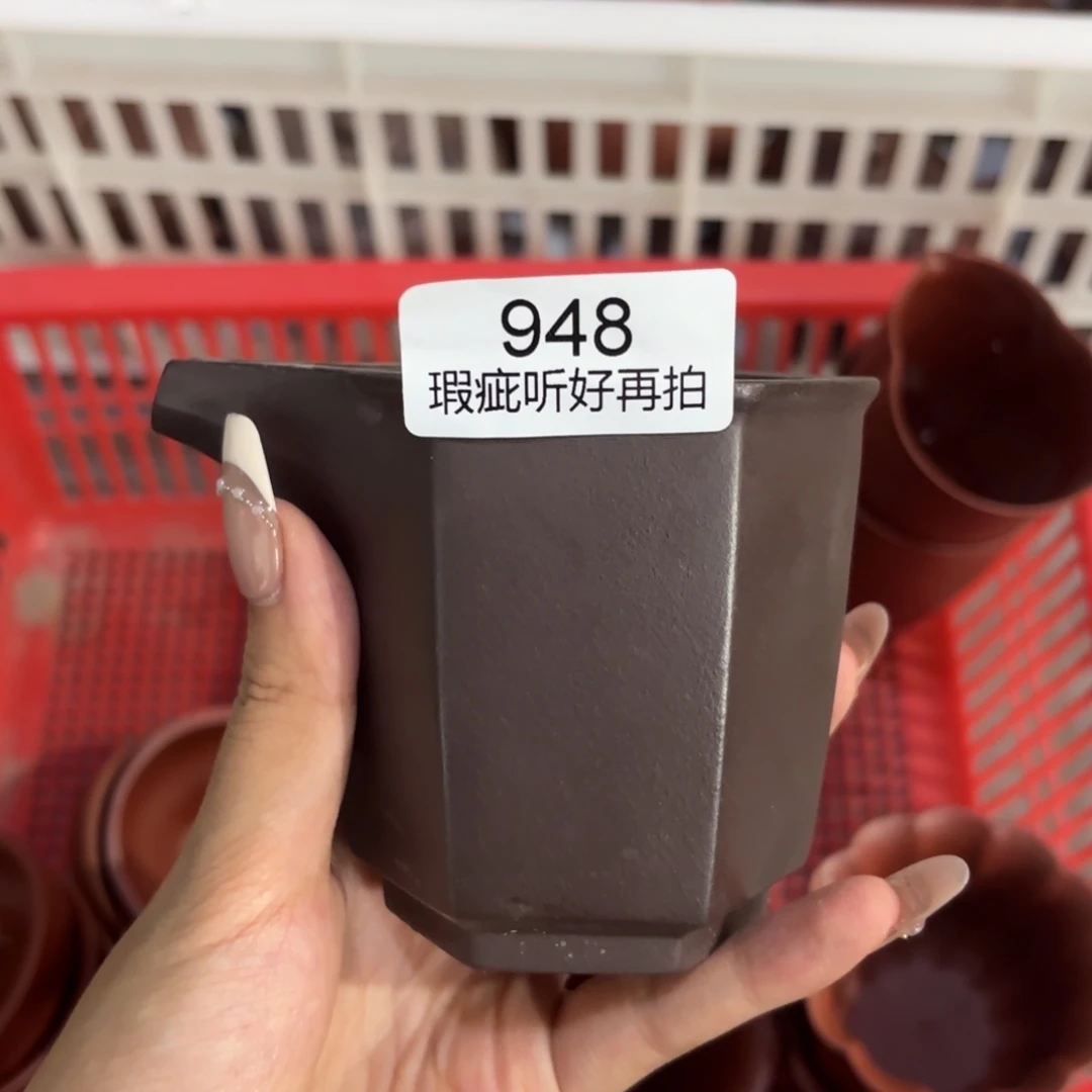 紫砂茶宠五号店专项