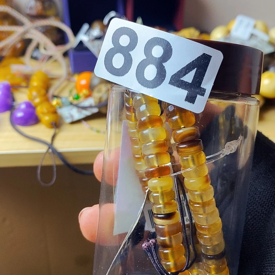 后***儿瓷片88455999987895565