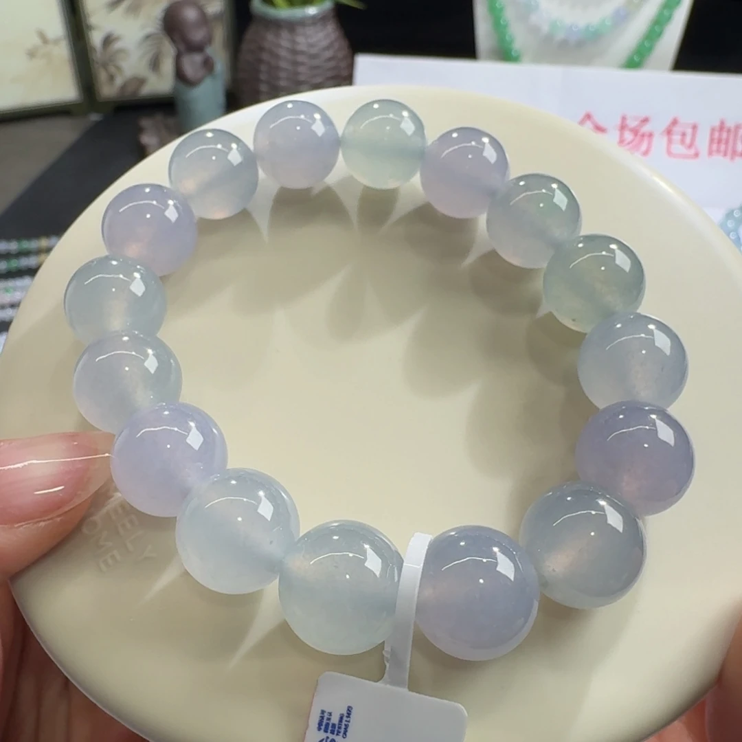 未镶嵌手链翡翠正冰大卡人鱼姬多宝单圈13.3mm