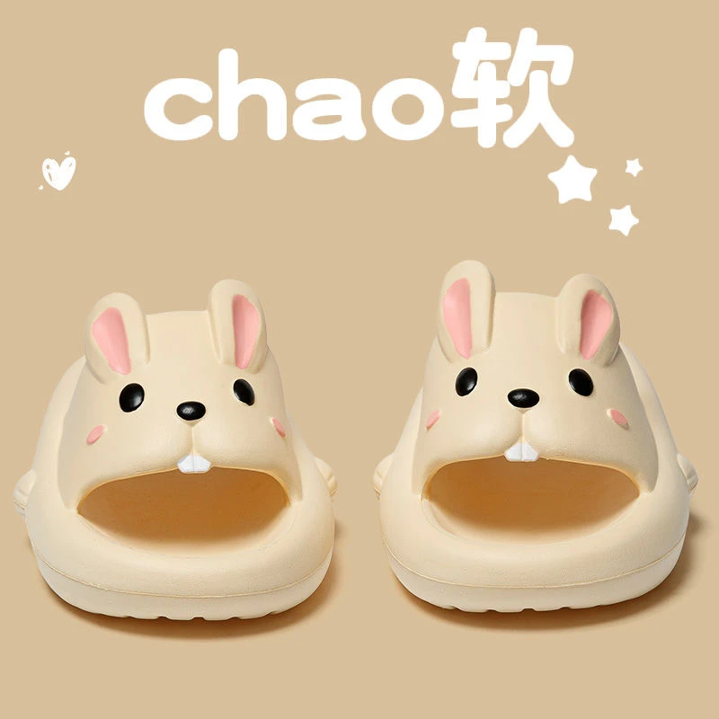 兔子拖鞋女踩屎感室内家居浴室洗澡eva厚底夏外穿家用防滑凉拖鞋