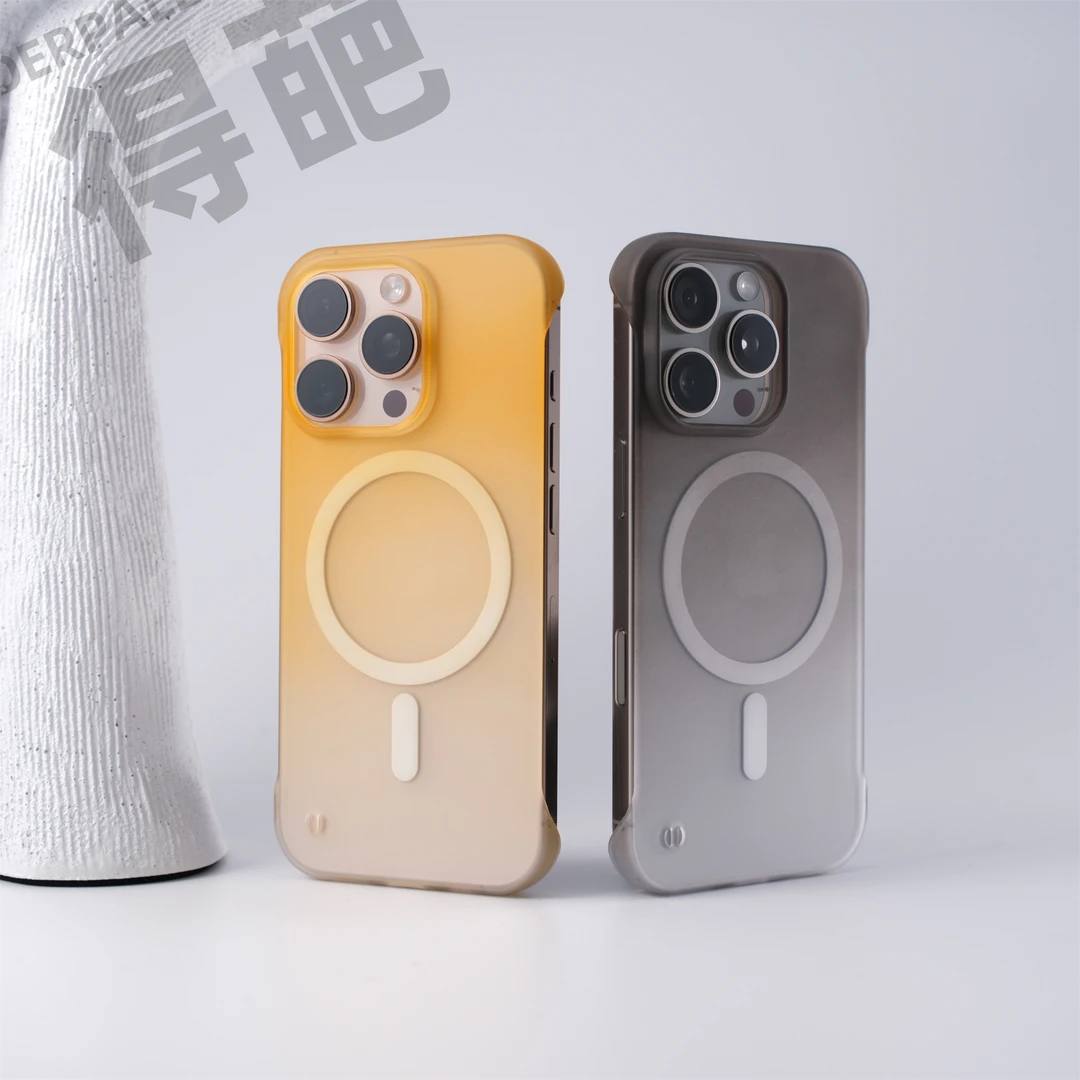 得葩个性渐变无边框苹果17promax磁吸手机壳iphone16轻薄15/14/13