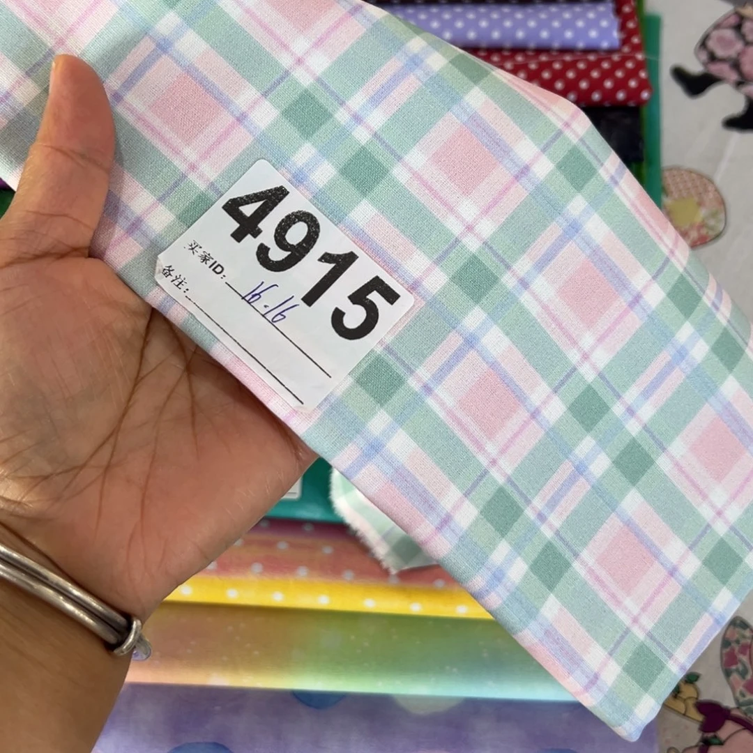 棉福袋一米价纯棉平布1.1米宽果子