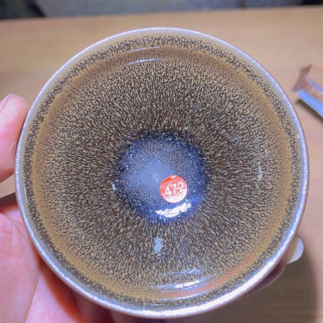 茶盏472 建窑建盏泥巴星