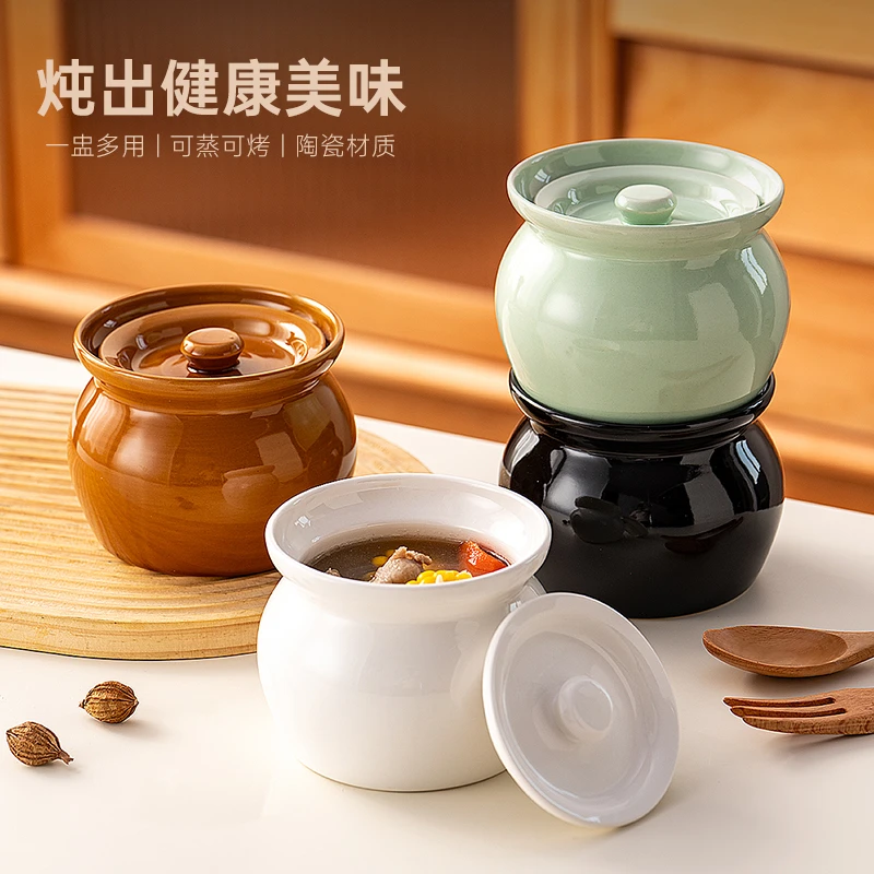 陶瓷煲汤瓦罐家用一人份小炖盅蒸菜蒸鸡蛋专用隔水炖罐子辅食炖盅