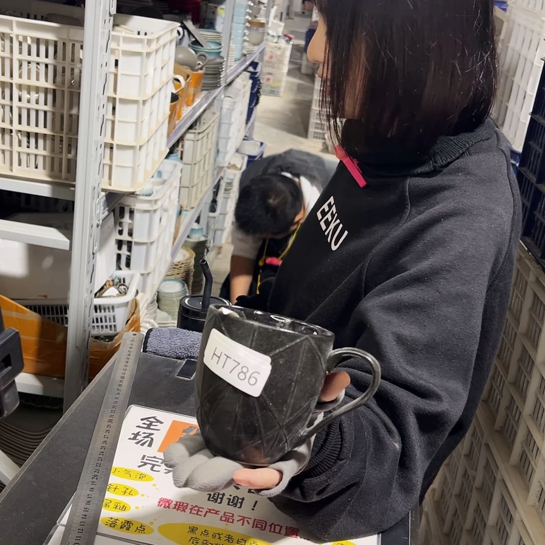 瓷片786。             2个