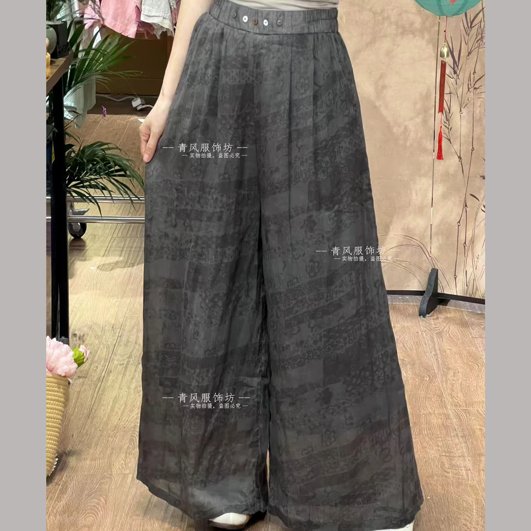 9051 暗纹双层苎麻时尚纽扣大摆阔脚甩裤 直筒百搭夏季超仙女裤子