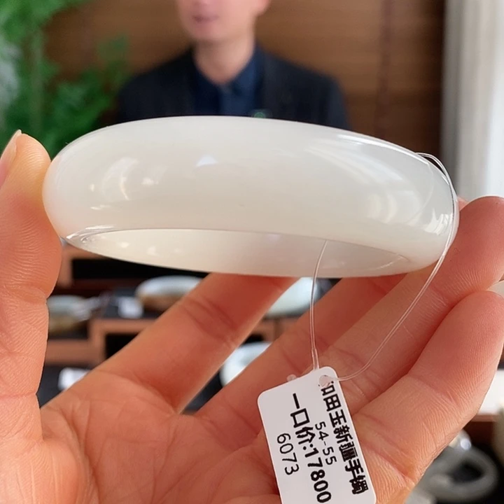 和田玉未镶嵌手镯6073