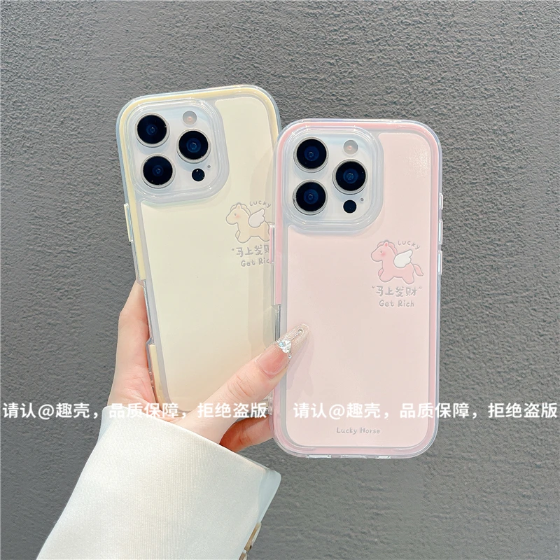 三合一炫彩适用苹果iPhone17/华为荣耀/OPPO/VIVO/小米手机壳爆款