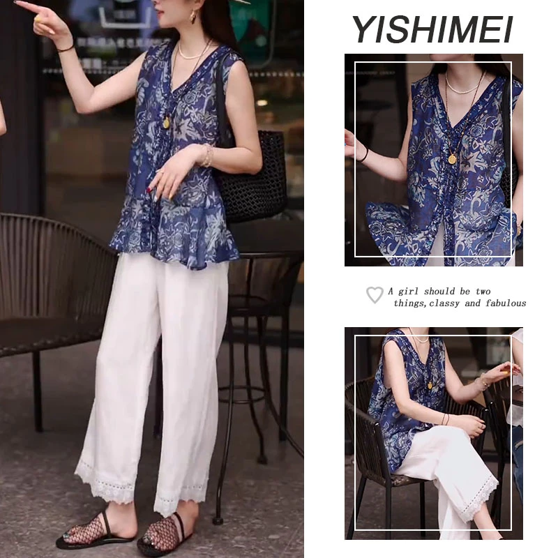 女装套装夏装2025年新款套装碎花v领衬衫美风休闲时尚长裤两件套