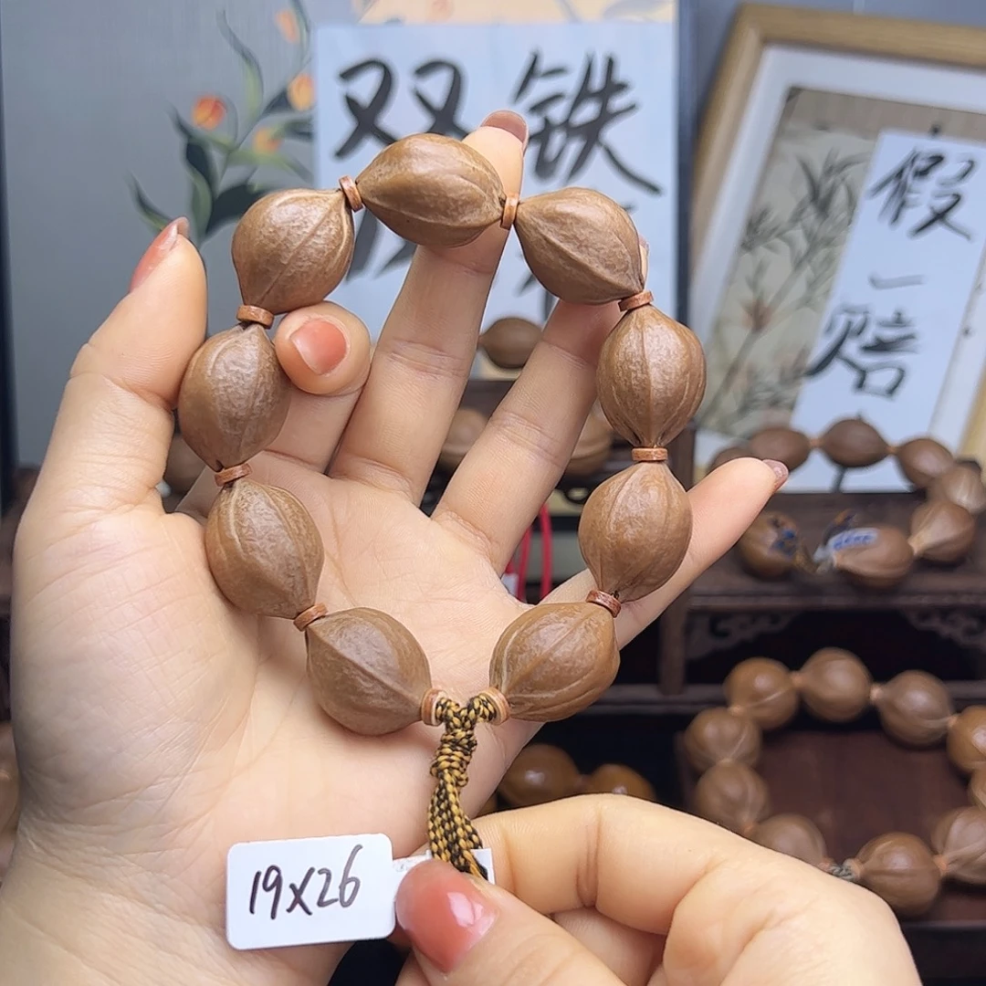 小***峰核桃19×26三花梅林铁核