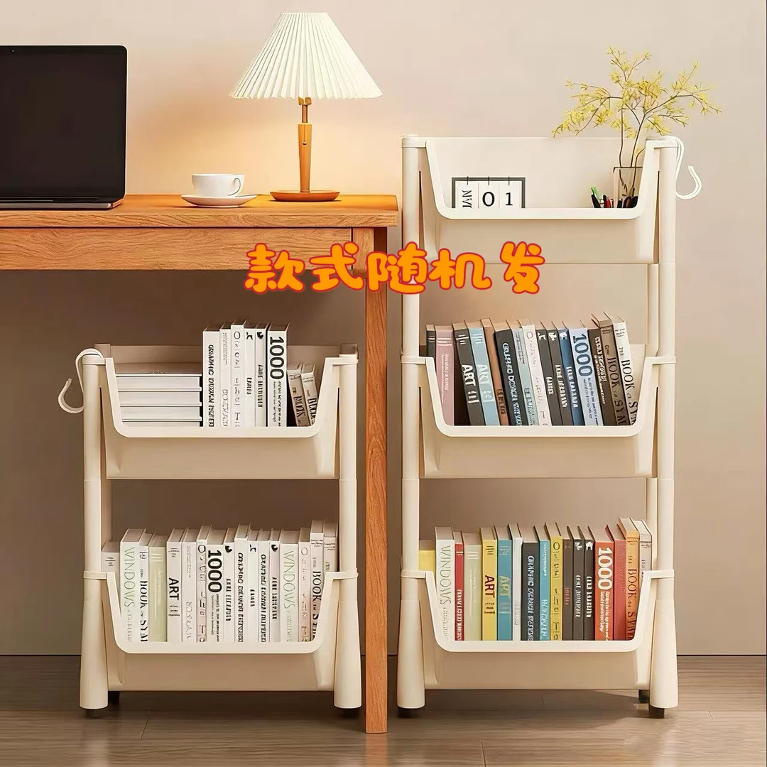 【粉丝福利】多功能多层置物架书架书包学习厨房客厅卫生间小推车