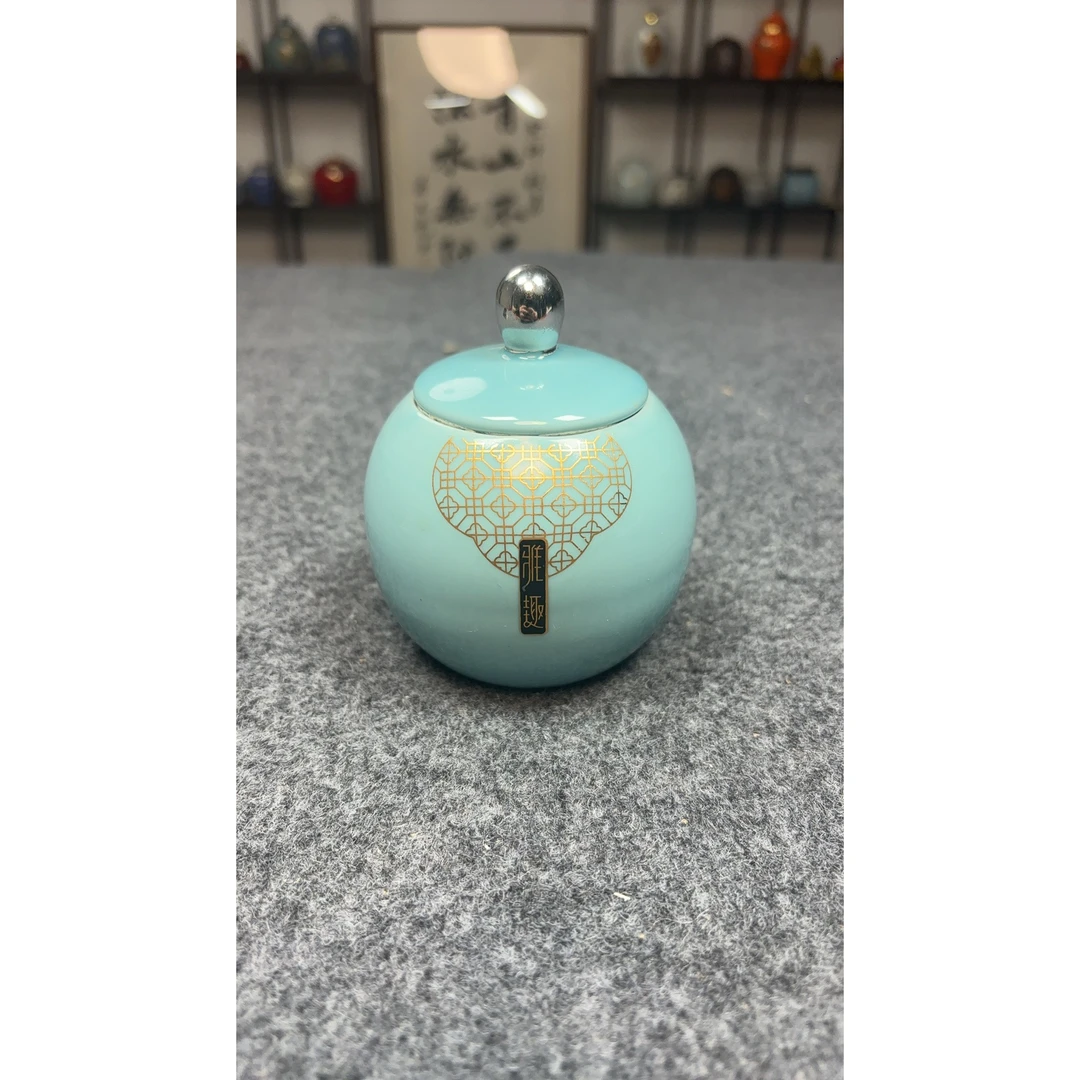 高端茶具蓝雅趣茶叶罐k1