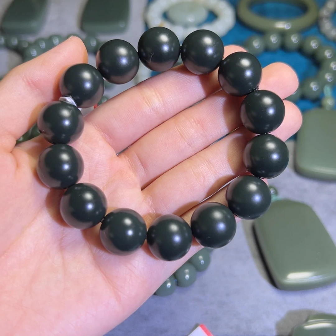 c***e和田玉未镶嵌手链