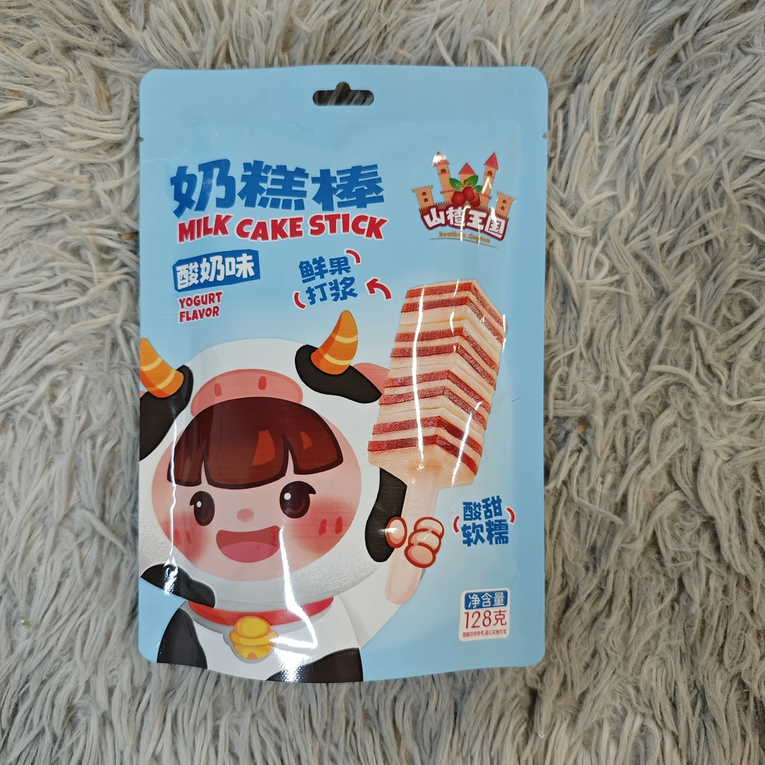 山楂王国奶糕棒酸奶味