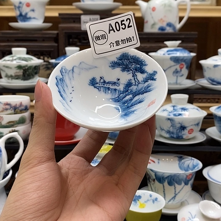 手绘85c斗笠杯二人下棋釉下彩微瑕福利款