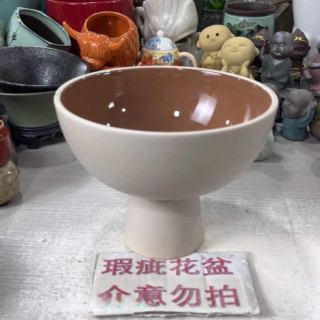 陶瓷绿植多肉微瑕花盆口径21*17无孔