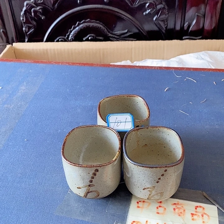 茶杯紫砂明日停播今日清仓9.4c4