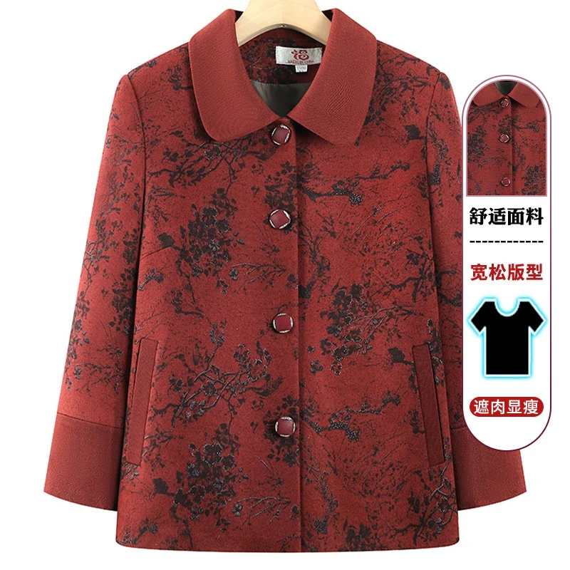 妈妈装2025春季新款中国风外套老年人女装上衣老太太奶奶春装衣服