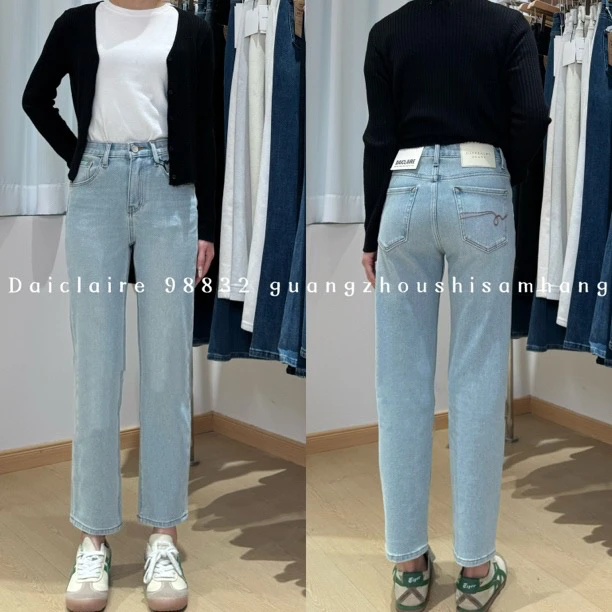 代嘉儿 春季 98832 四面弹高腰显瘦烟管裤