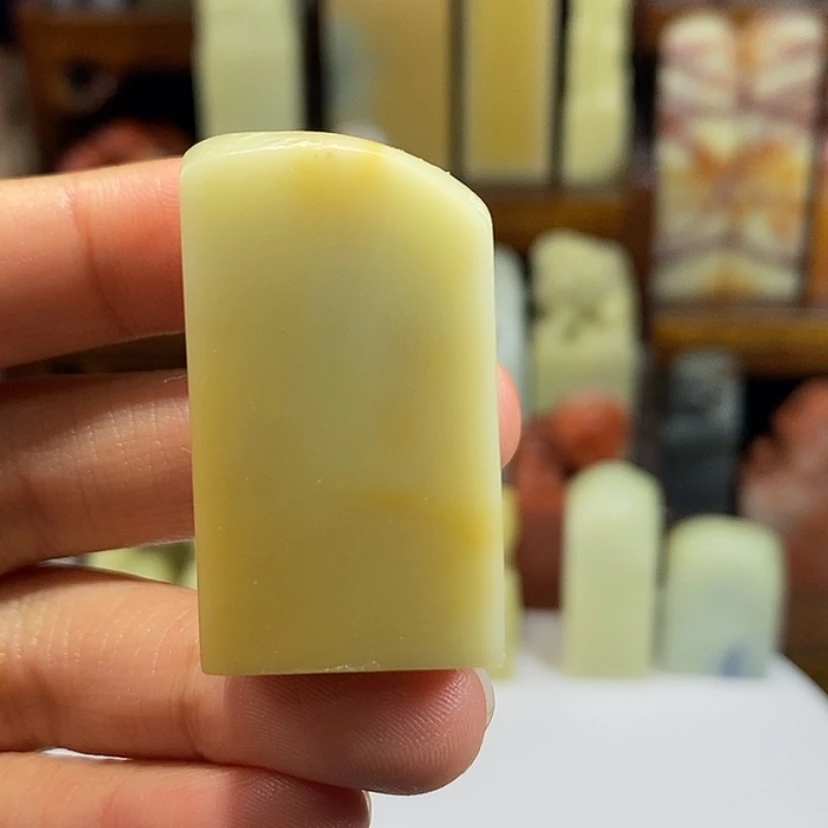 【闪购商品】青田石印石