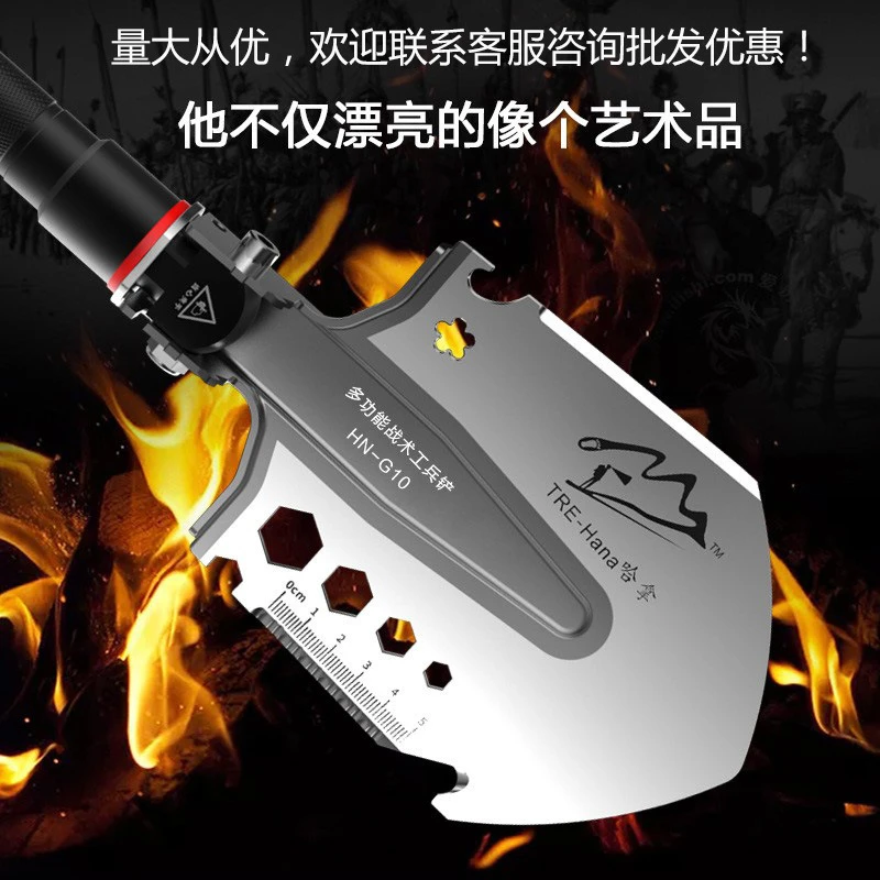 工兵铲子多功能铁锹户外铁锹可折叠钢铁铲折叠锹工版车载兵工铲