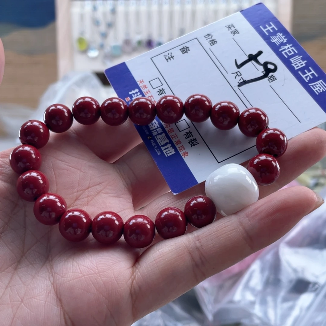 天然辰砂吊坠吊坠