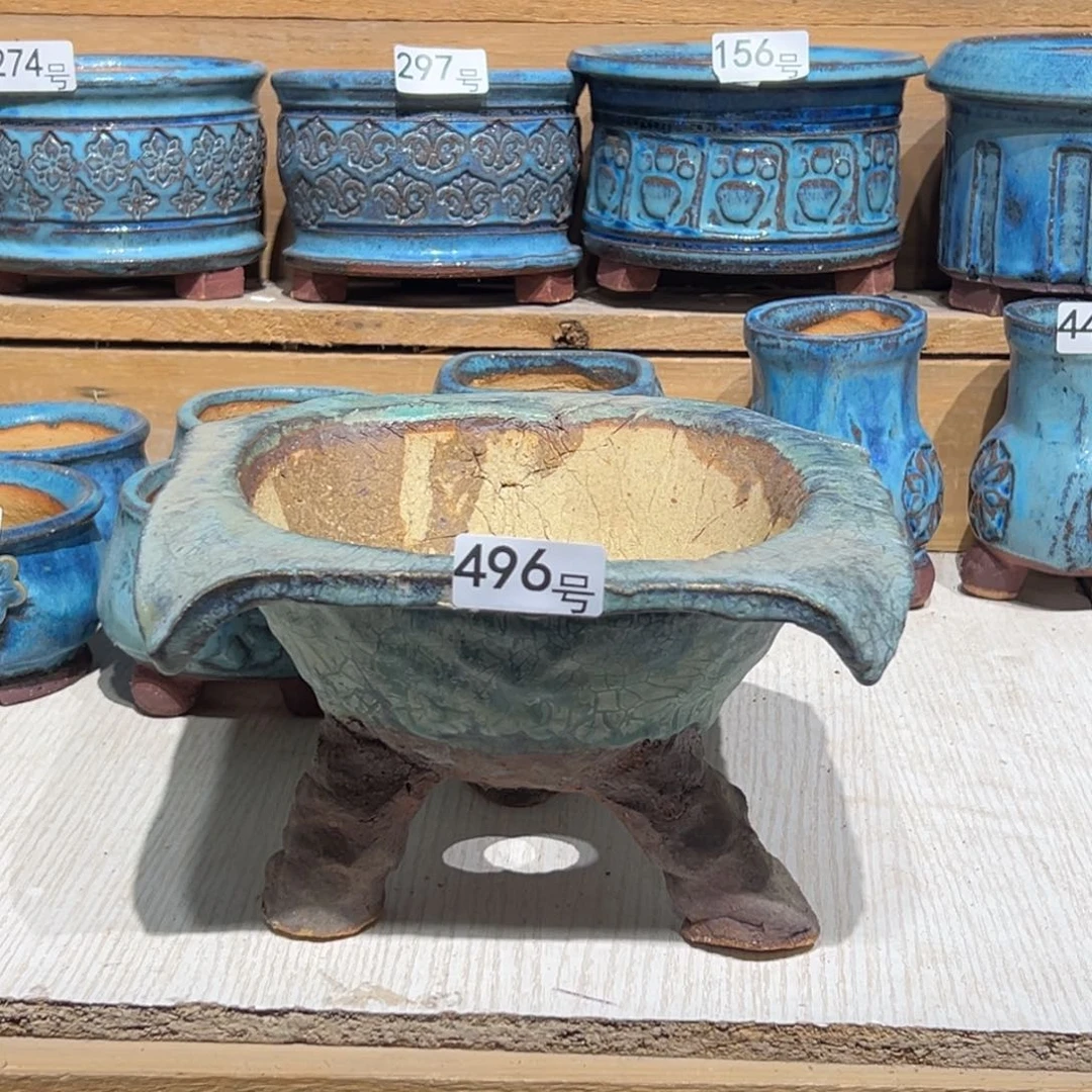 尚雅陶坊多肉花盆，内口径17×16.5微瑕