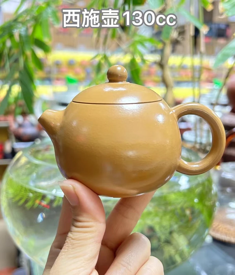 西施壶130ml黄金朱泥手拉壶全手工制作紫砂壶家用小品壶泡茶壶