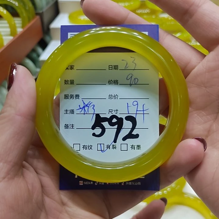 蛇纹石玉手镯未镶嵌眰*?