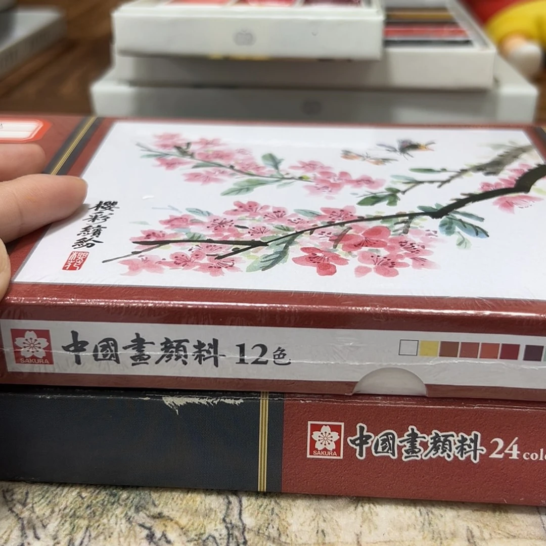 樱花国画颜料12色