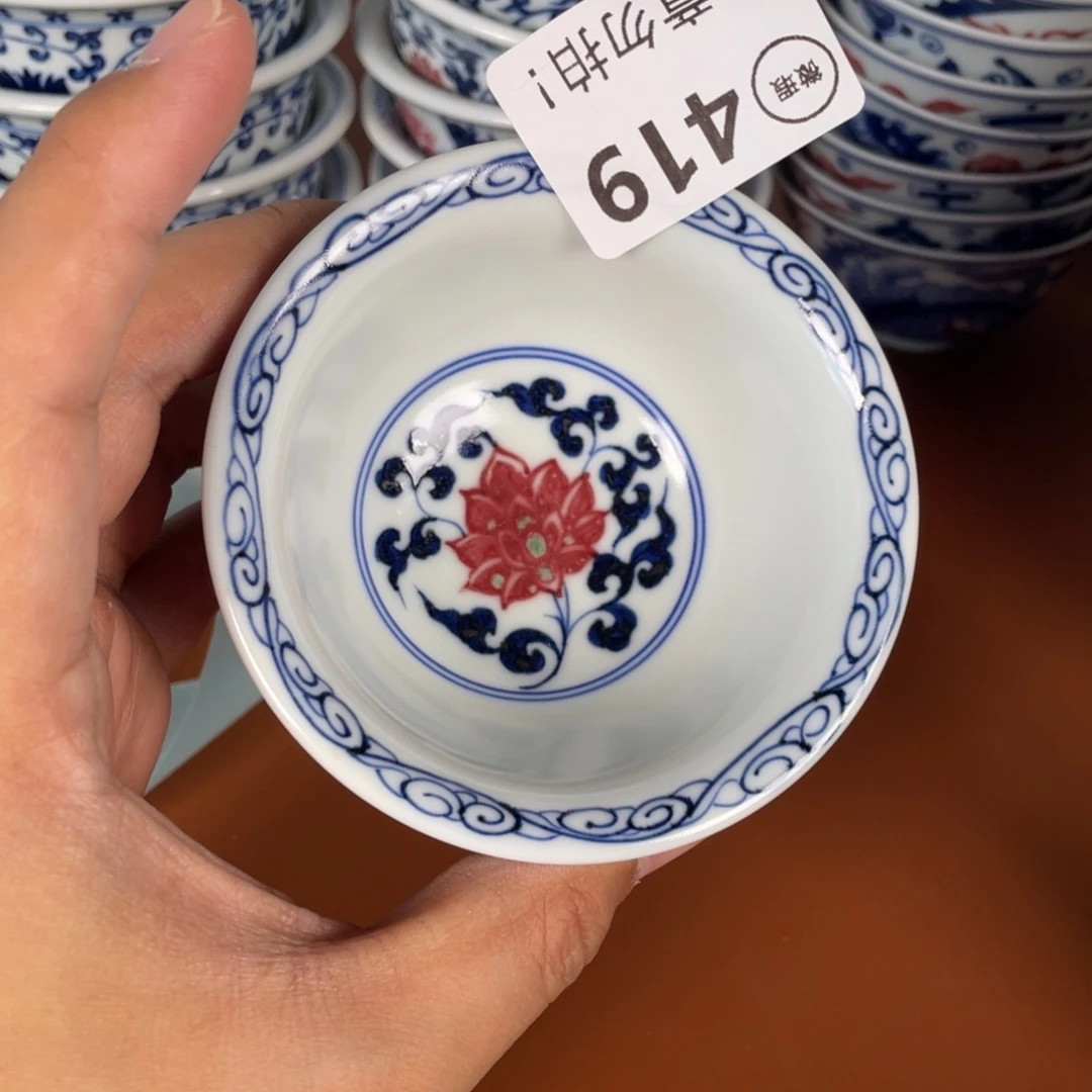 青花瓷器陶瓷陶瓷419