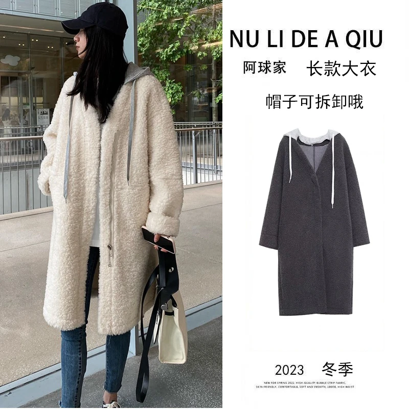 阿球家冬季韩版加厚长款外套一体摇粒绒时尚大码可拆卸帽子休闲