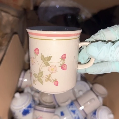 瓷片国营厂库存杯子