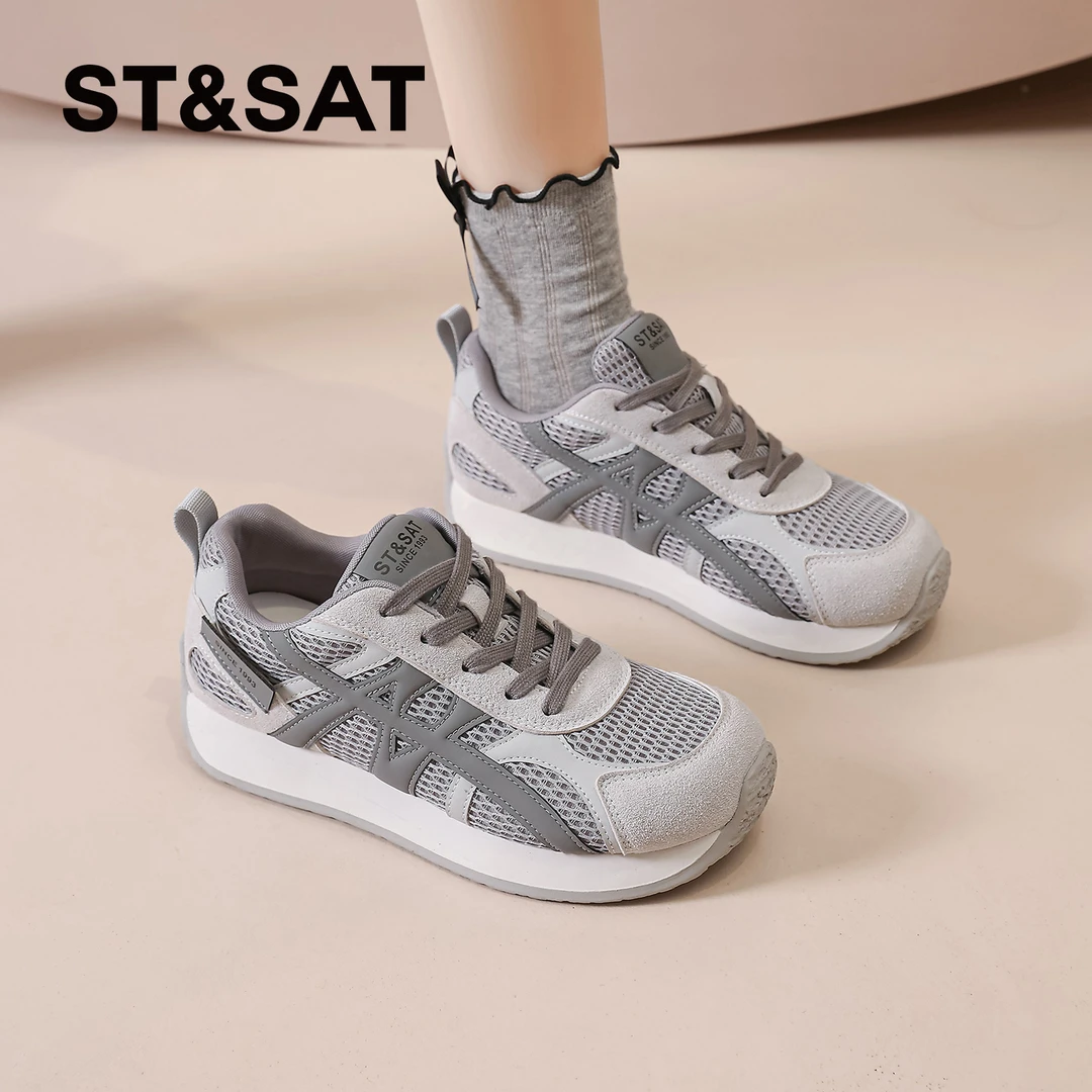 星期六百搭阿甘鞋女士2025新款夏季复古德训鞋休闲网面透气老爹鞋