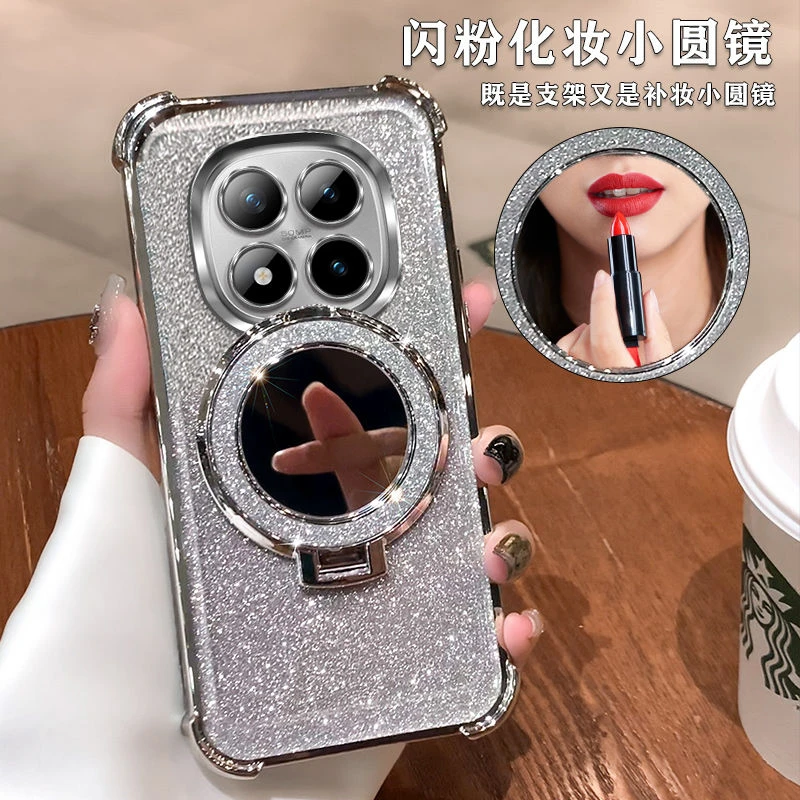 适用红米note15pro+手机壳2510ERA8BC高质量全包镜头膜镜子闪粉壳