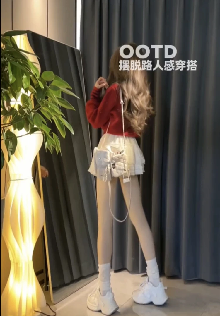 都市晚宴 2025春秋小香气质撞色V领开衫毛衣女丝绒蓬蓬短裙两件套