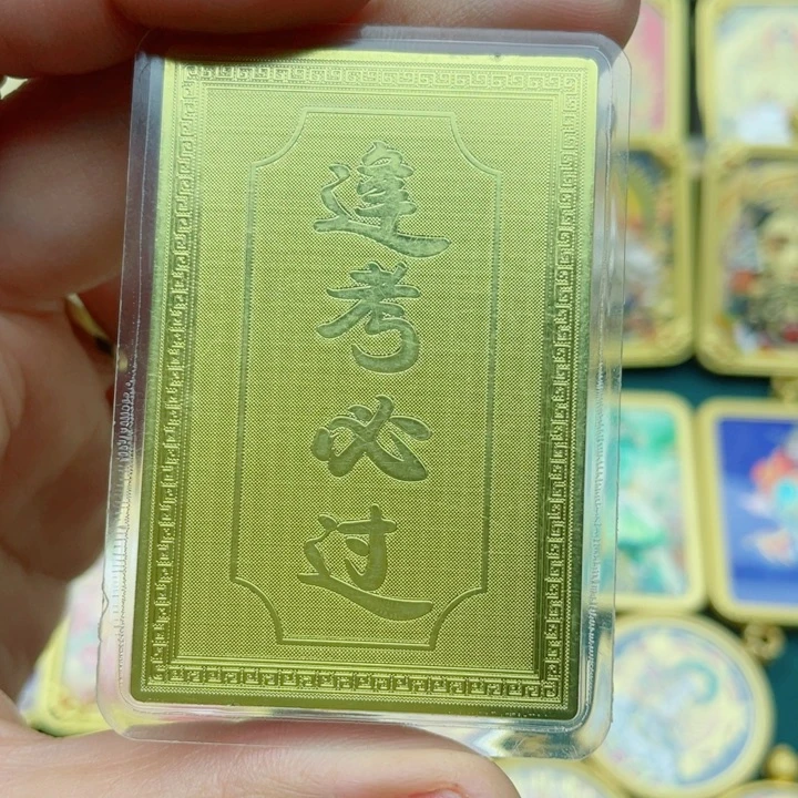 吊坠唐卡他饿了就可以吃到