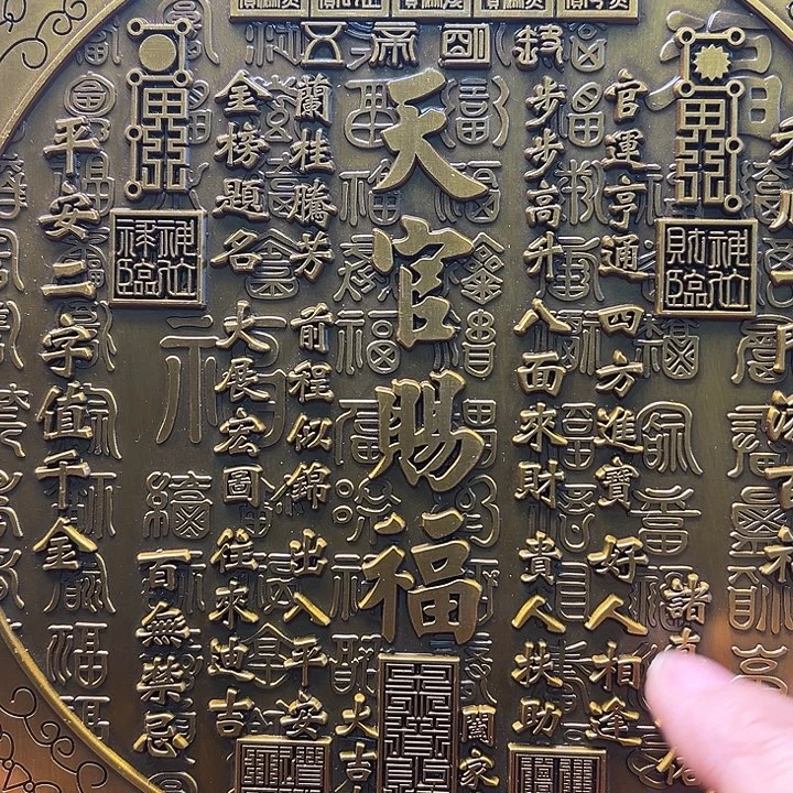 铜888888888888888888