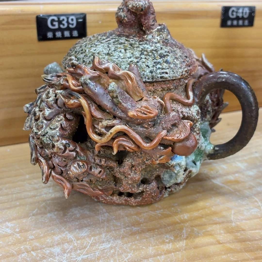 陶园柴烧，精品高货g11瑕