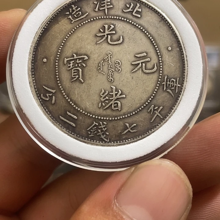 复古 可吹响可吸反龙洋工艺品家居摆件饰品摆