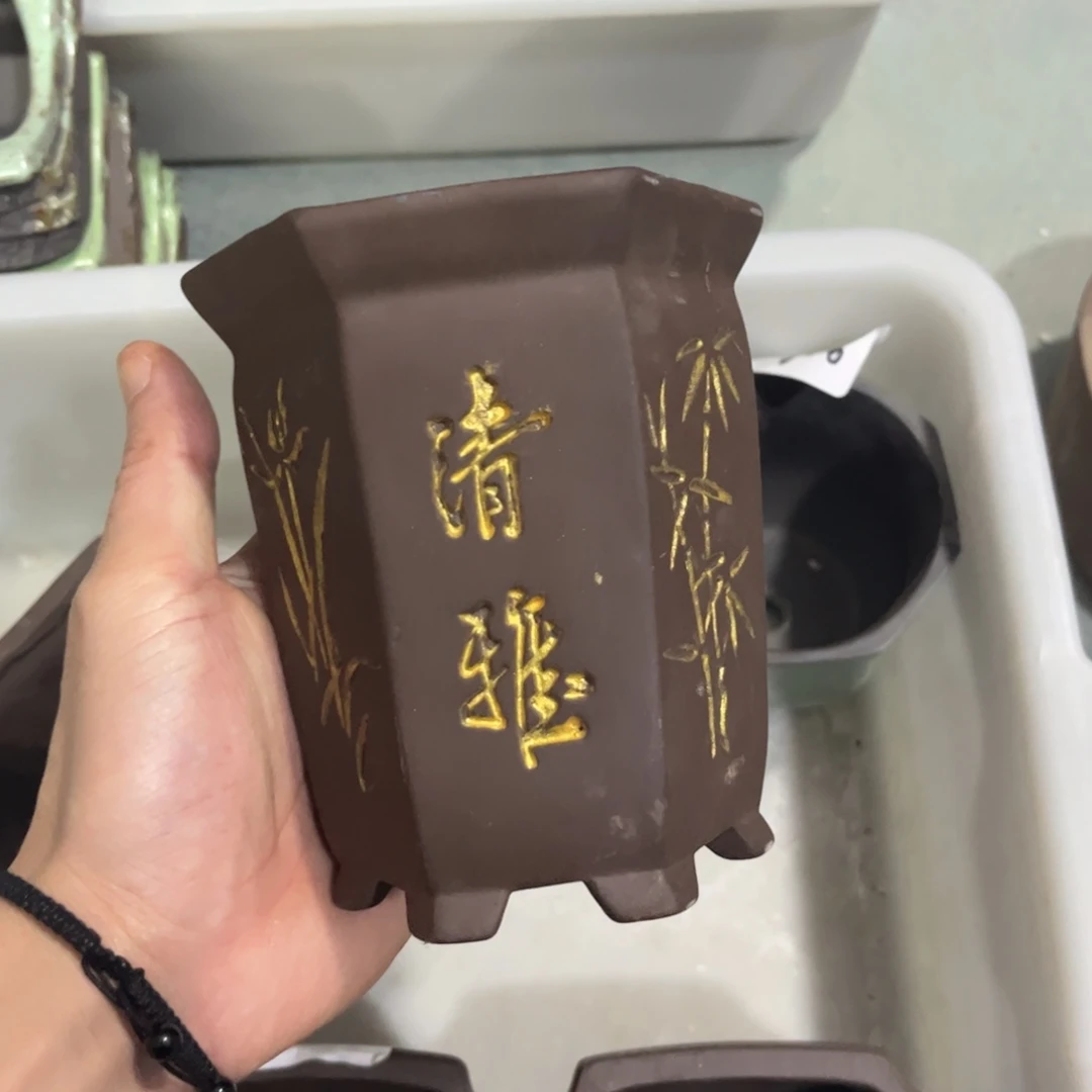 1个［满9米包邮］本品默认微瑕9×12