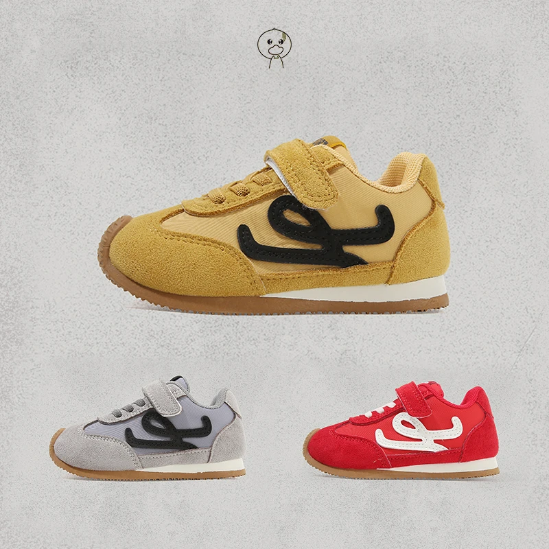 小黄鸭儿童运动鞋春秋男童鞋宝宝单鞋机能鞋女童板鞋德训鞋潮Q01