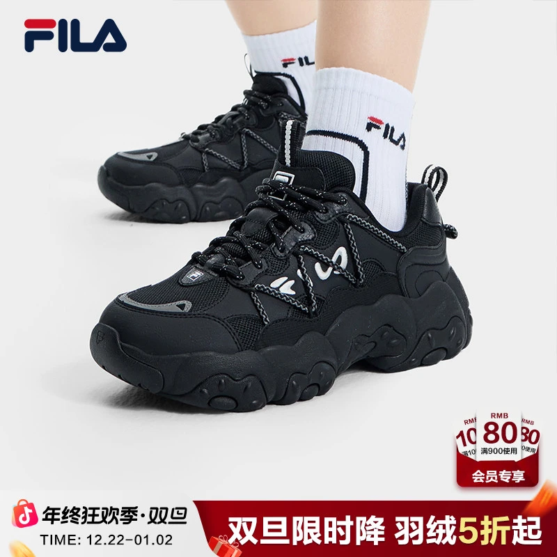 FILA 斐乐六代猫爪鞋2025年圣诞新款户外运动舒适轻便猫爪老爹鞋