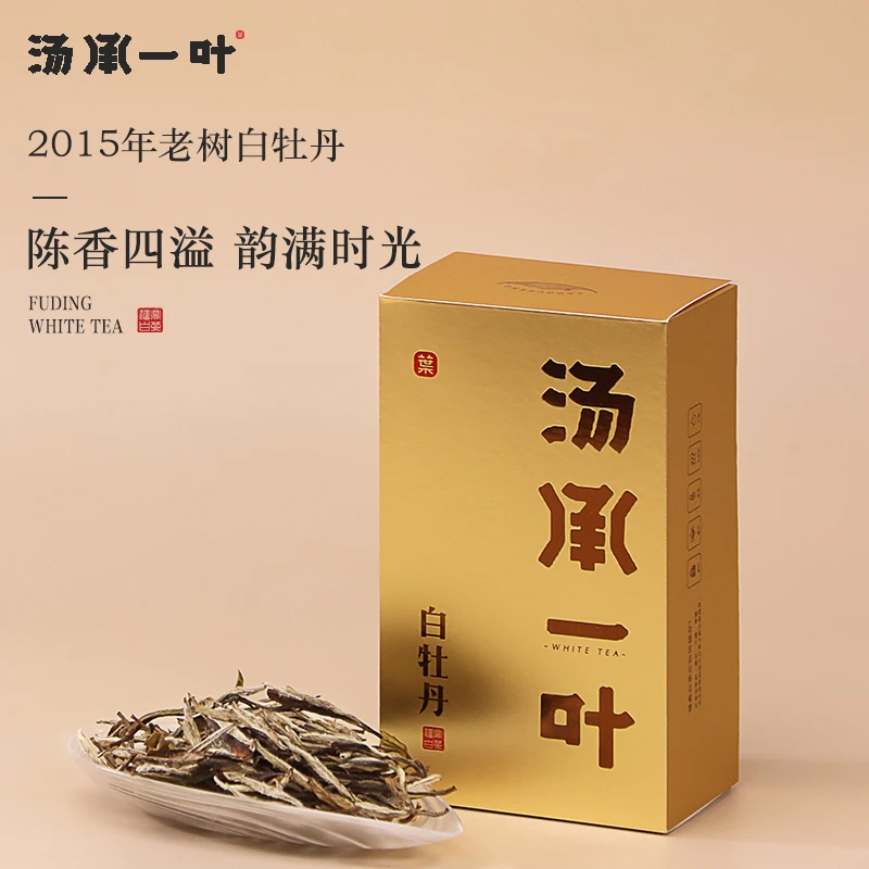 2015年特级白牡丹白茶老蜜香老毫香可可香特色茶叶福鼎白茶老白茶