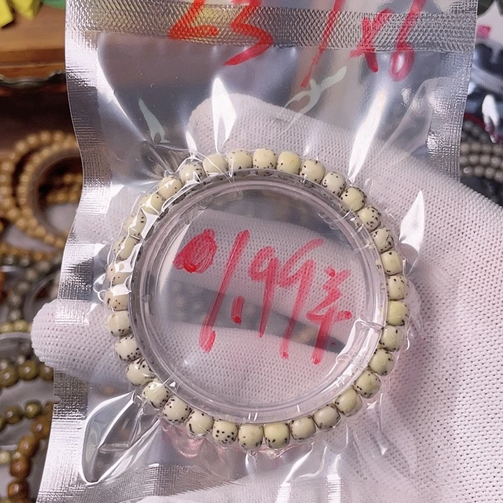 星月菩提手串星月哈哈哈2