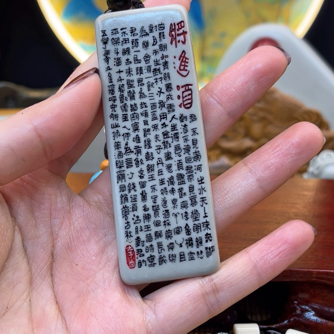 戈壁石666999999999999999999999999