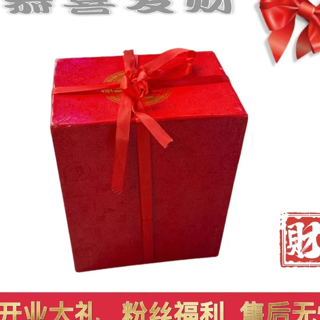 【开业大礼】高档藏收品财神摆件礼盒05