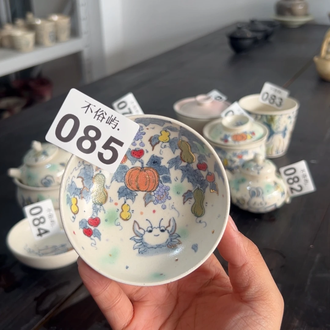 景德镇不俗屿茶器085