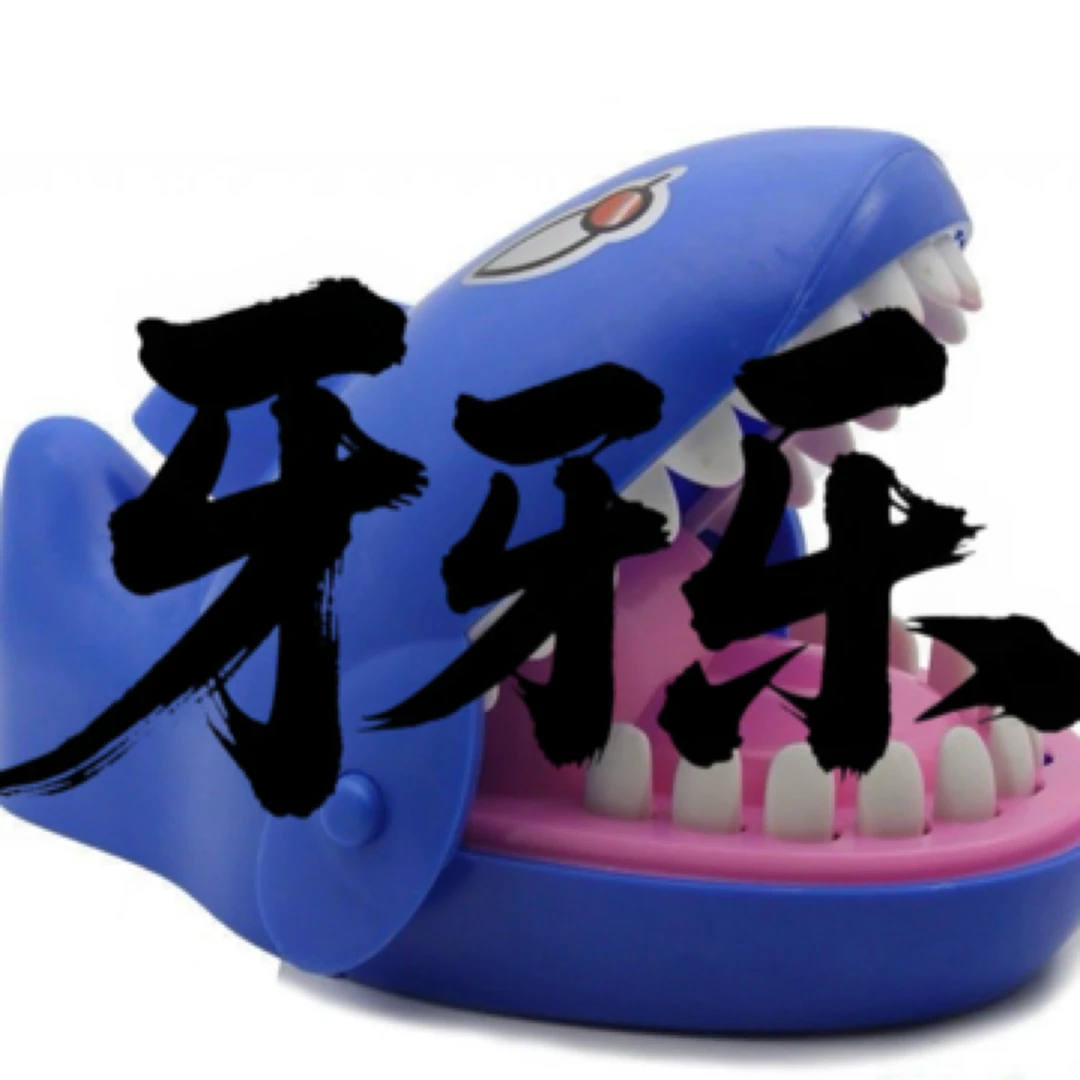 【牙牙乐】集换式卡牌第二弹无序时刻小马宝莉收藏卡牌