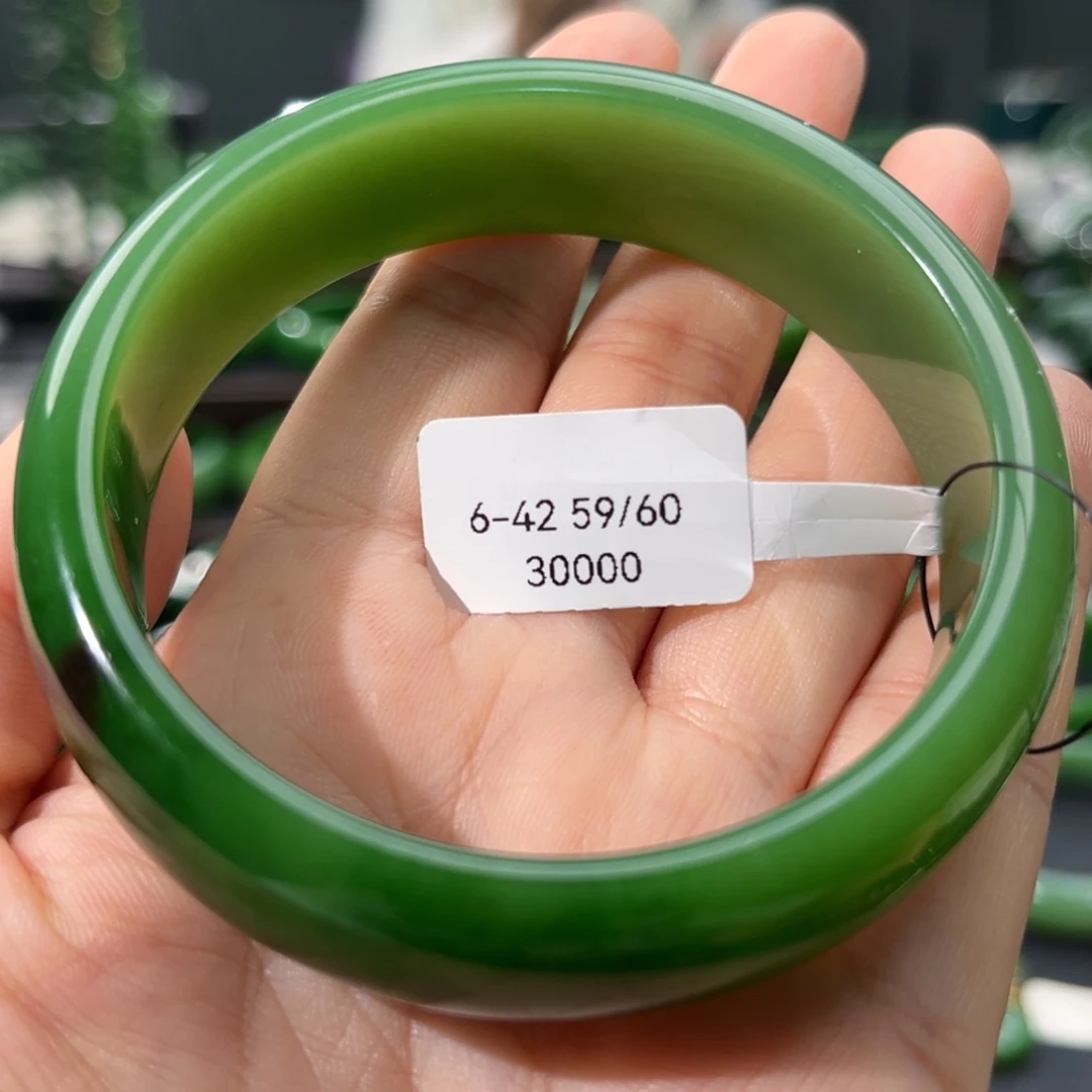 未镶嵌手镯和田玉（碧玉）